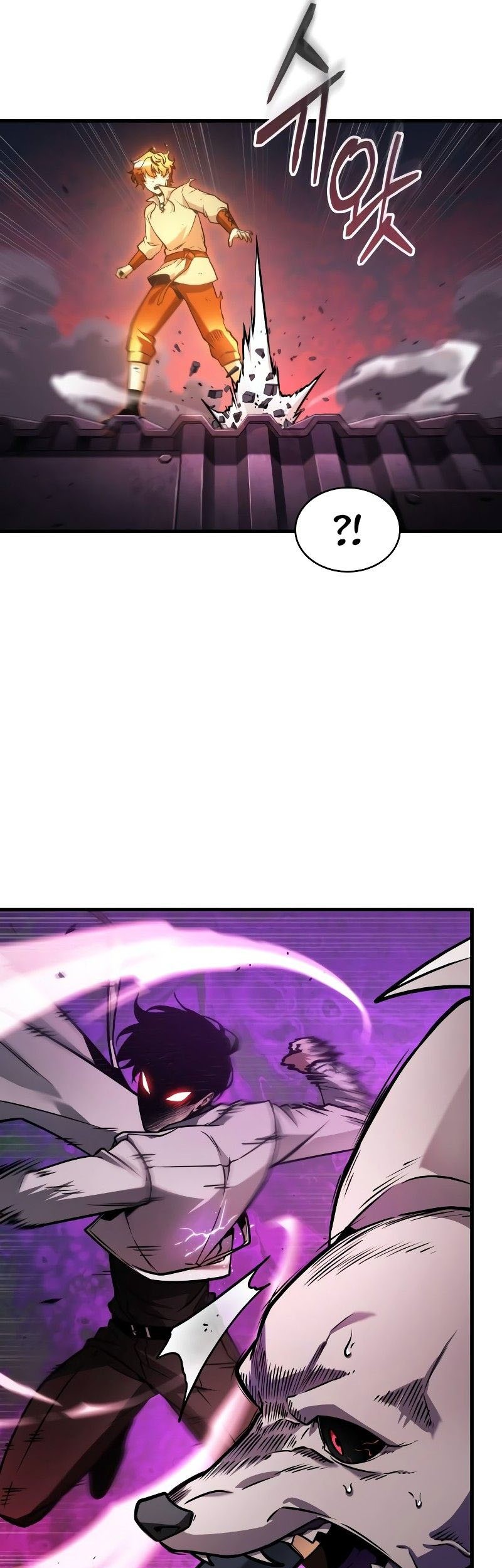 Omniscient Reader's Viewpoint Chapter 242 - halaman 6
