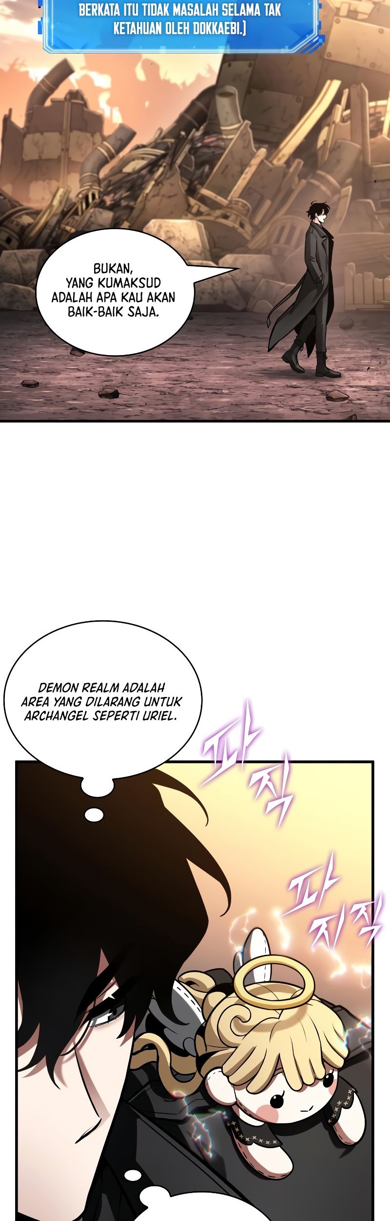 Omniscient Reader's Viewpoint Chapter 244 - halaman 7