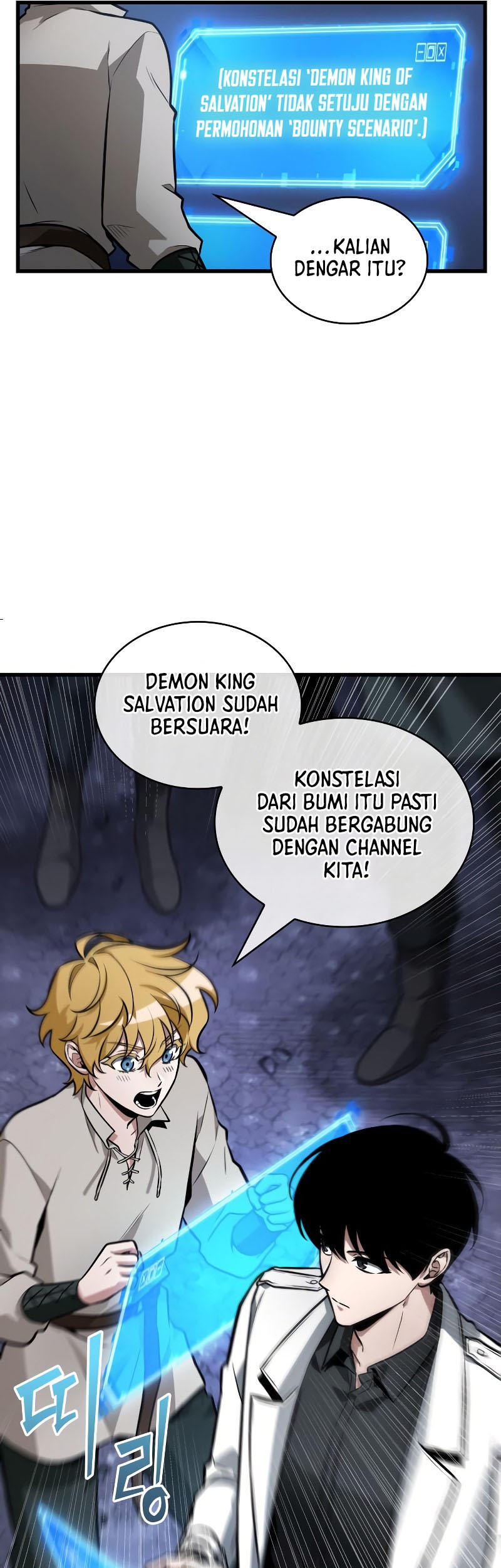 Omniscient Reader's Viewpoint Chapter 245 - halaman 38