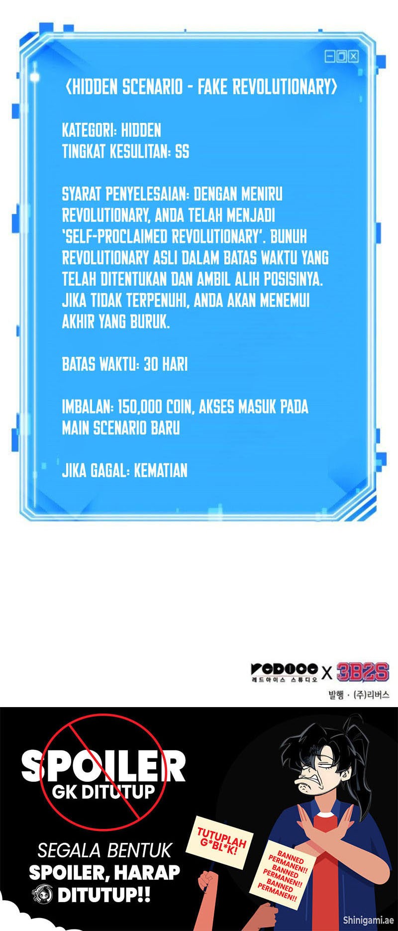 Omniscient Reader's Viewpoint Chapter 245 - halaman 64