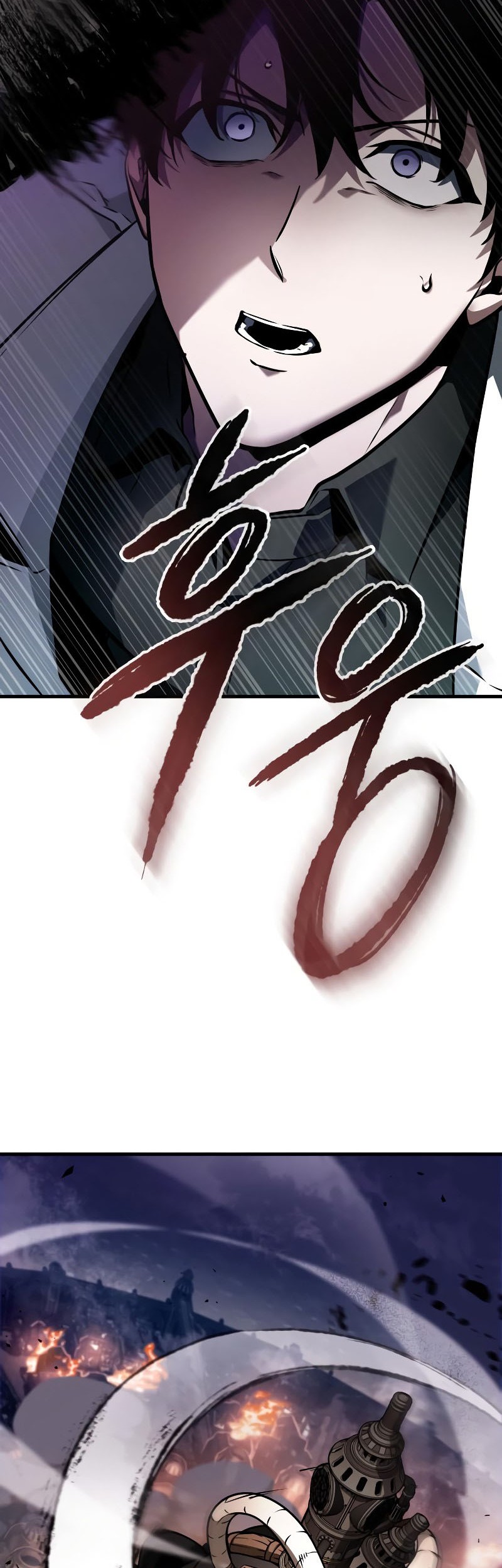 Omniscient Reader's Viewpoint Chapter 247 - halaman 27