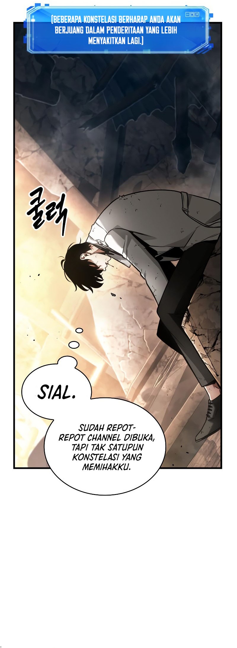 Omniscient Reader's Viewpoint Chapter 247 - halaman 33