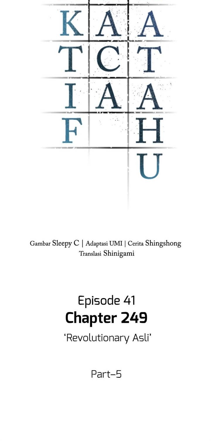 Omniscient Reader's Viewpoint Chapter 249 - halaman 4