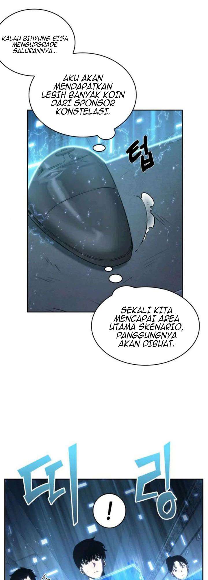Omniscient Reader's Viewpoint Chapter 25 - halaman 16