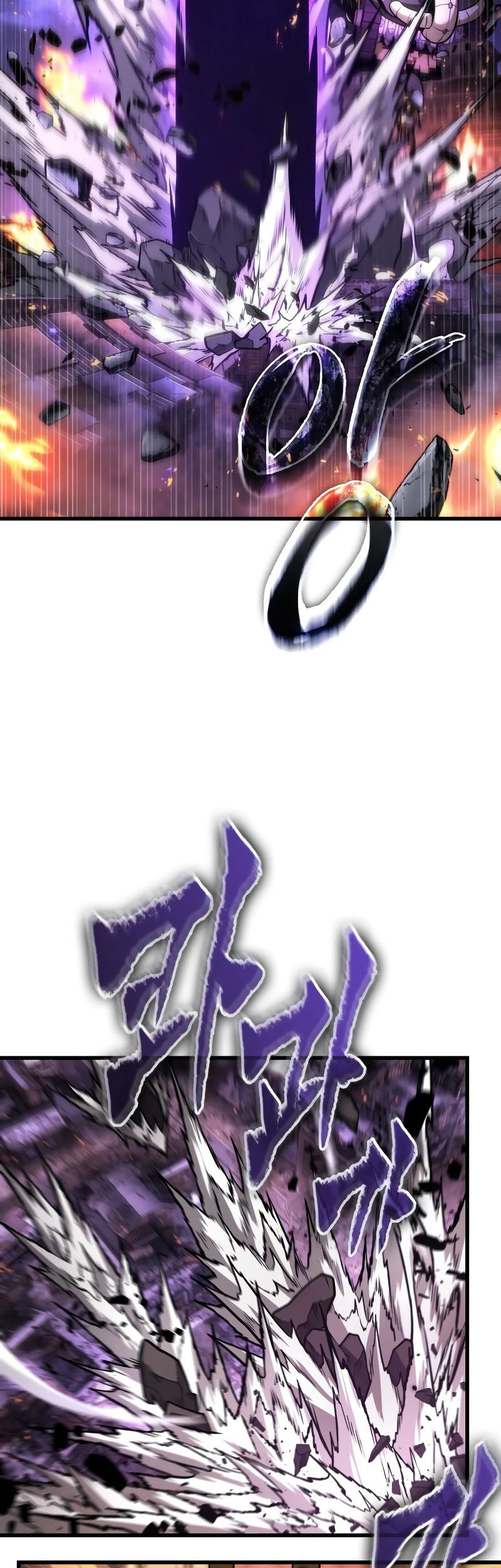 Omniscient Reader's Viewpoint Chapter 251 - halaman 18