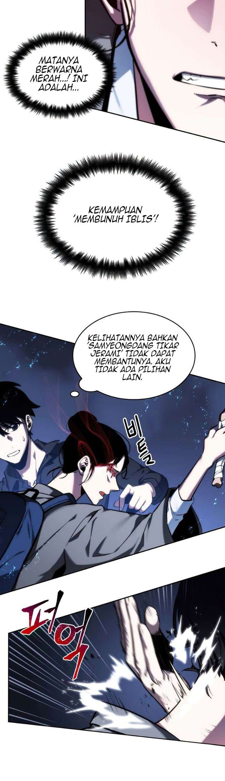 Omniscient Reader's Viewpoint Chapter 26 - halaman 28