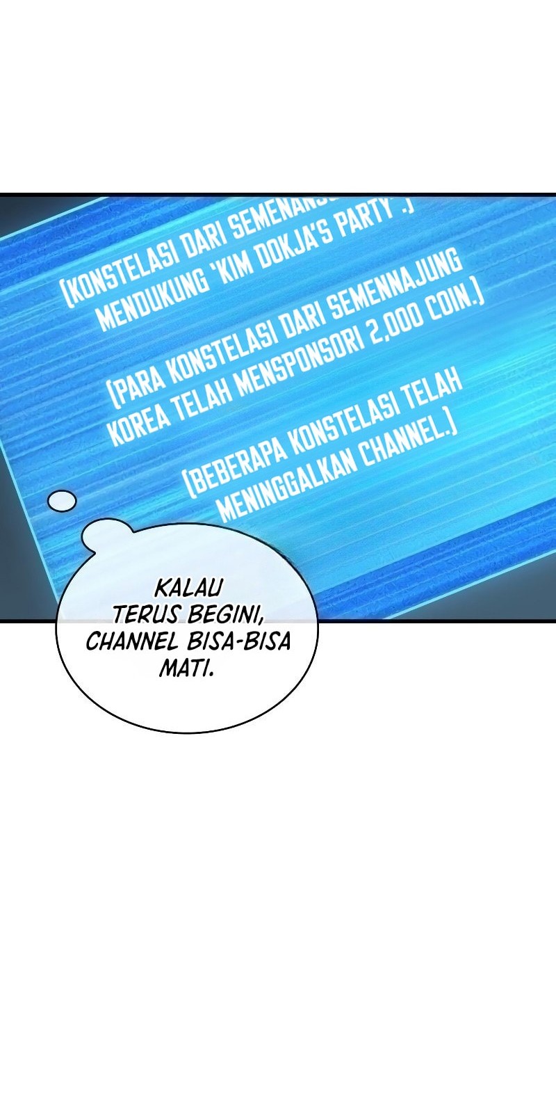 Omniscient Reader's Viewpoint Chapter 260 - halaman 33