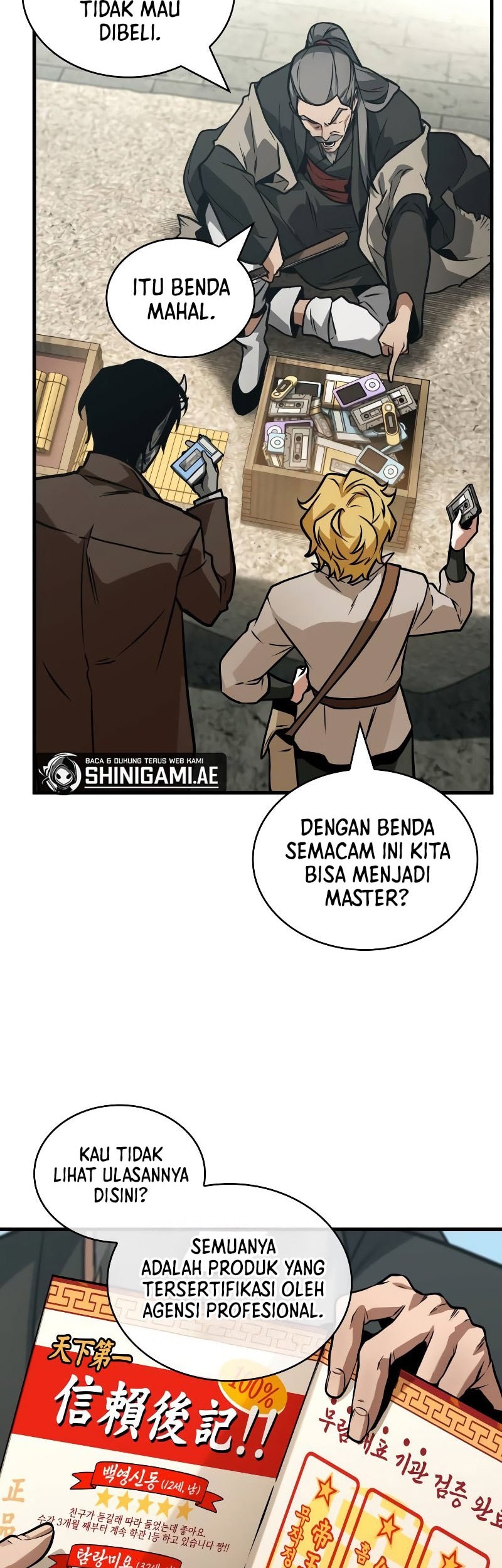 Omniscient Reader's Viewpoint Chapter 264 - halaman 7