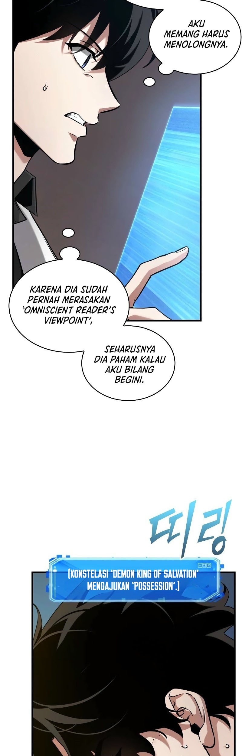 Omniscient Reader's Viewpoint Chapter 278 - halaman 32