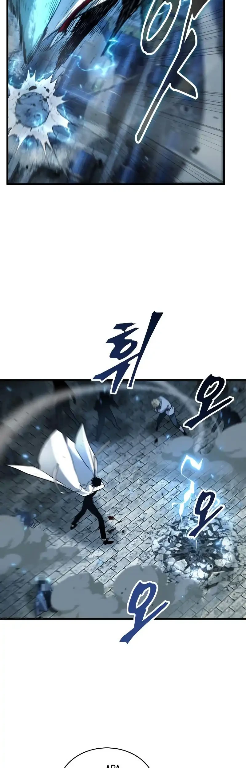 Omniscient Reader's Viewpoint Chapter 286 - halaman 2