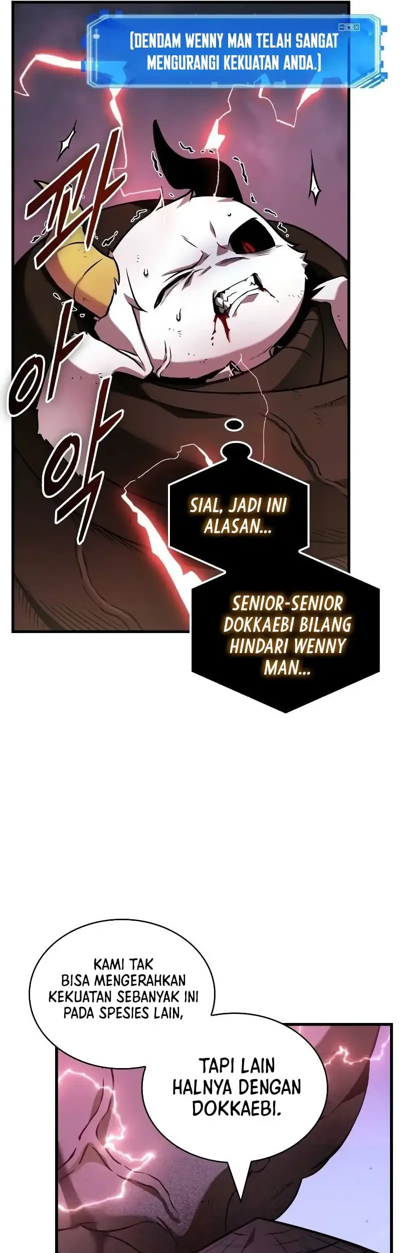 Omniscient Reader's Viewpoint Chapter 289 - halaman 17