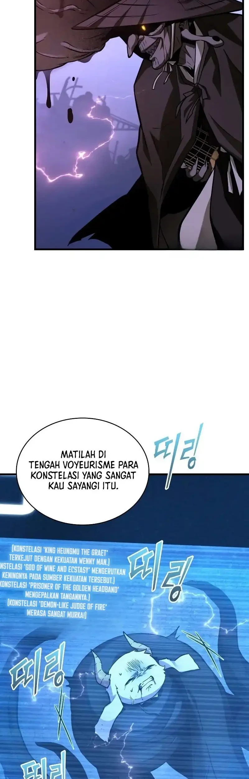 Omniscient Reader's Viewpoint Chapter 289 - halaman 18