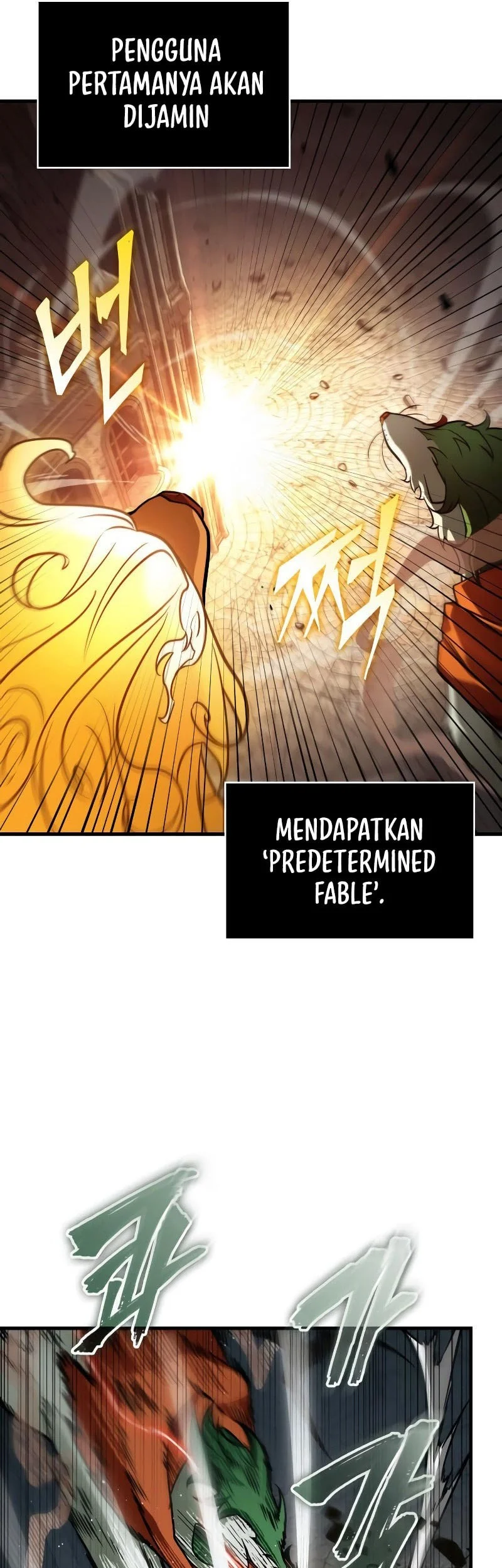 Omniscient Reader's Viewpoint Chapter 290 - halaman 60