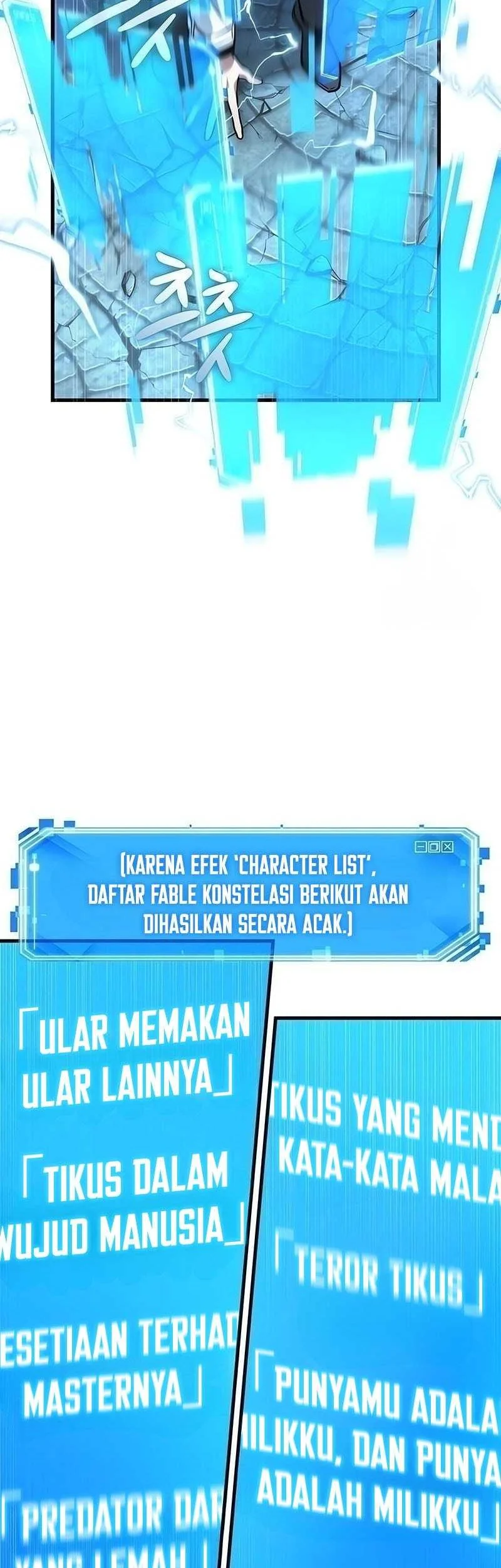 Omniscient Reader's Viewpoint Chapter 291 - halaman 19