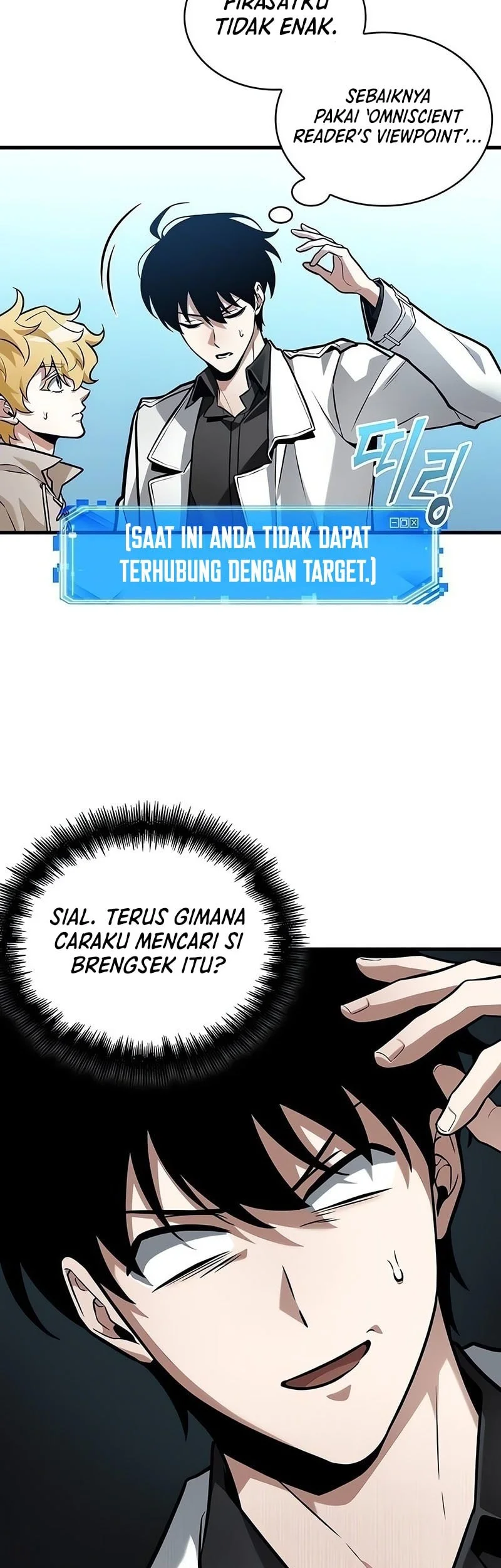 Omniscient Reader's Viewpoint Chapter 292 - halaman 48
