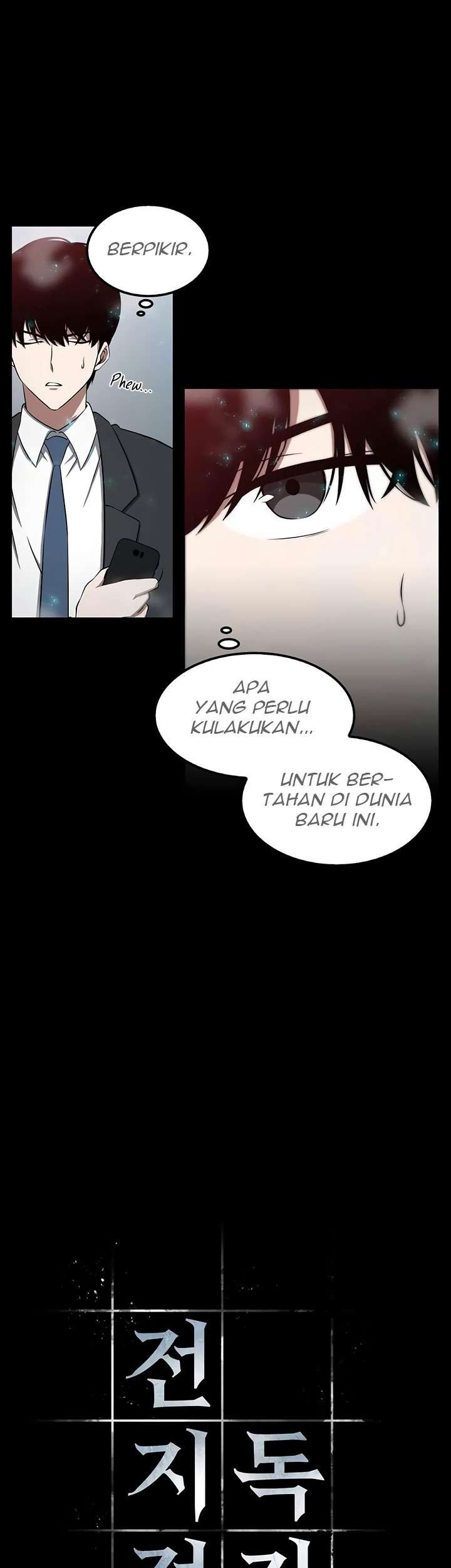 Omniscient Reader's Viewpoint Chapter 3 - halaman 13