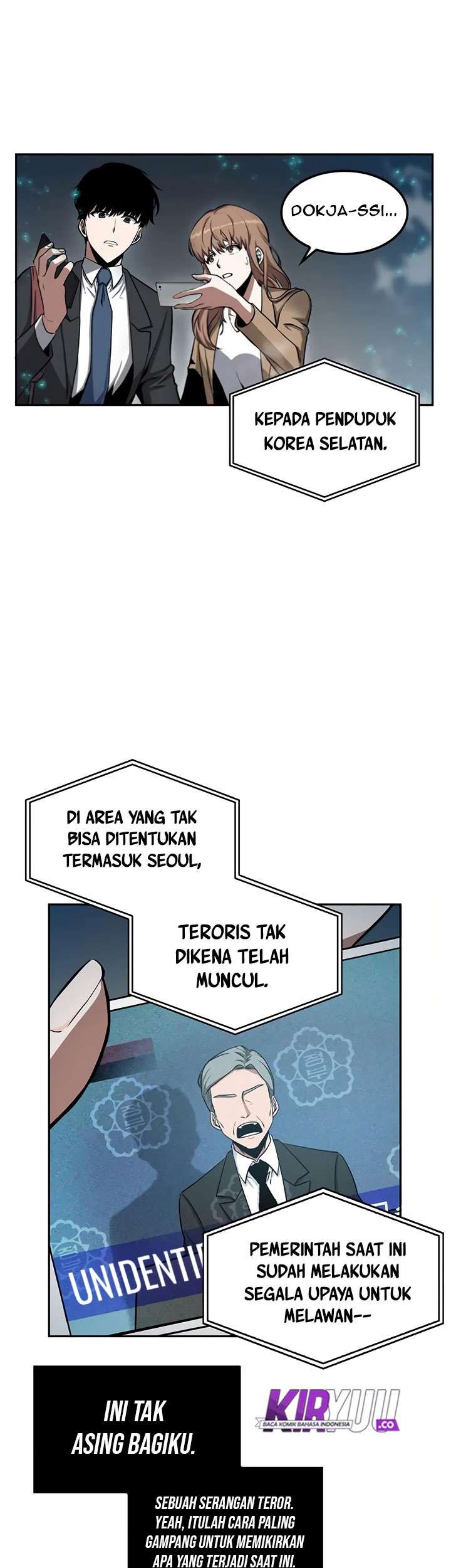 Omniscient Reader's Viewpoint Chapter 3 - halaman 32
