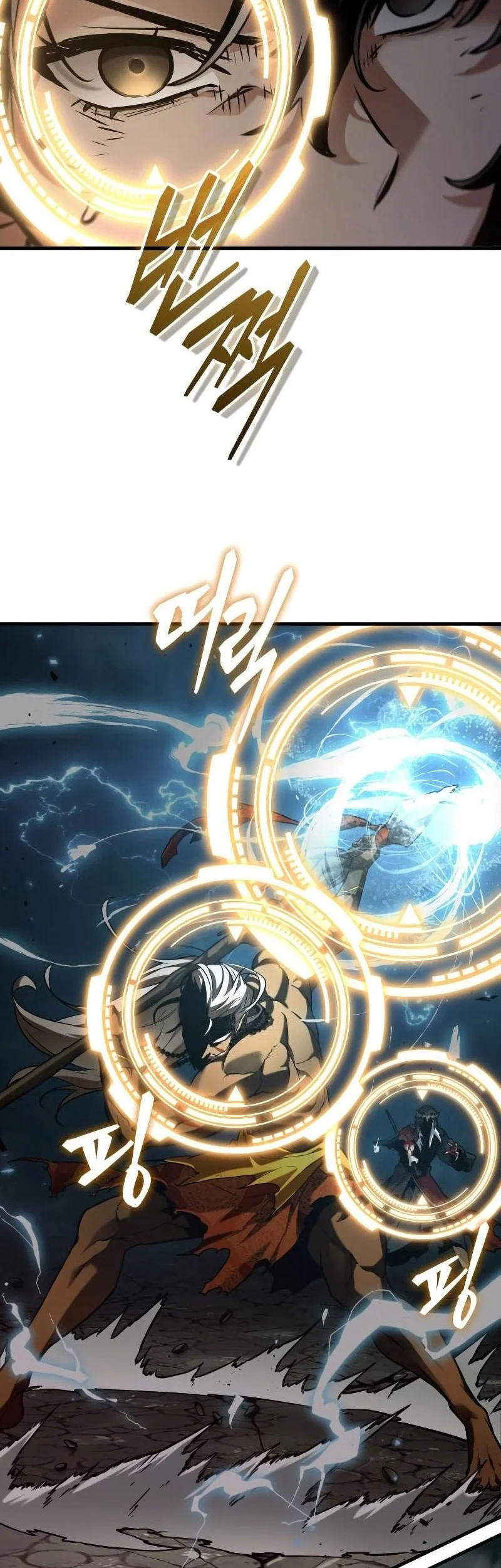 Omniscient Reader's Viewpoint Chapter 306 - halaman 27