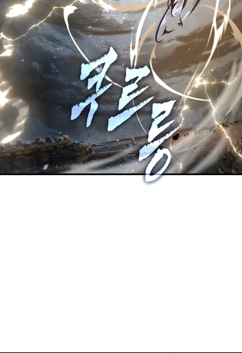 Omniscient Reader's Viewpoint Chapter 306 - halaman 37