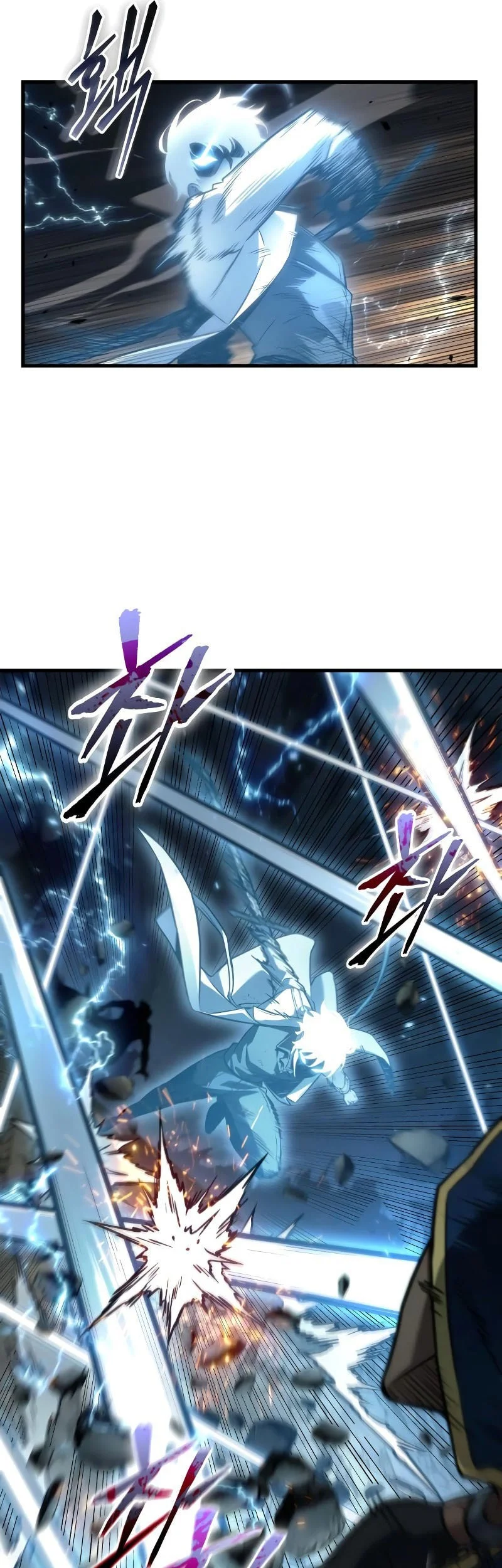 Omniscient Reader's Viewpoint Chapter 308 - halaman 18