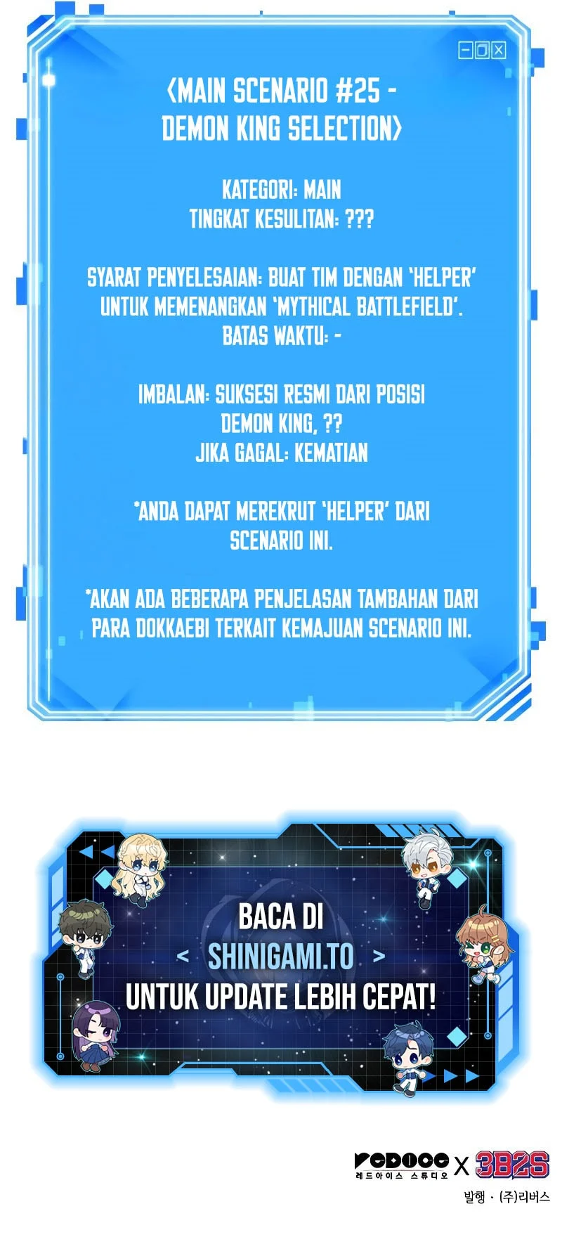 Omniscient Reader's Viewpoint Chapter 308 - halaman 57