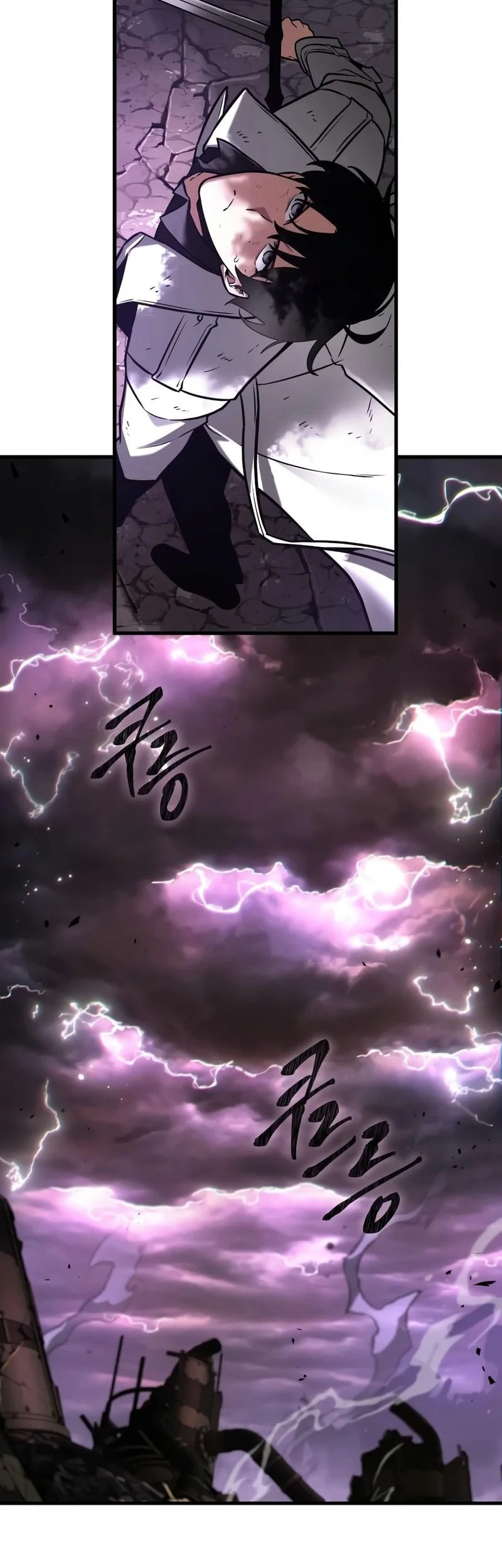 Omniscient Reader's Viewpoint Chapter 309 - halaman 24