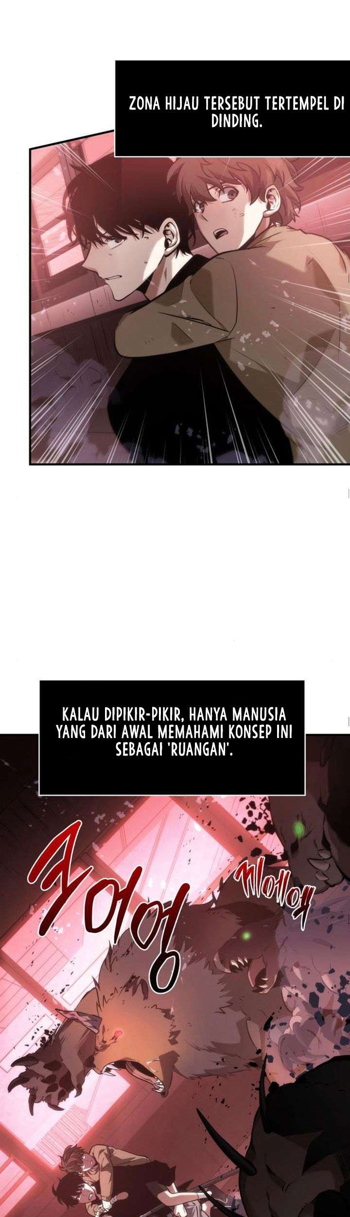 Omniscient Reader's Viewpoint Chapter 31 - halaman 16