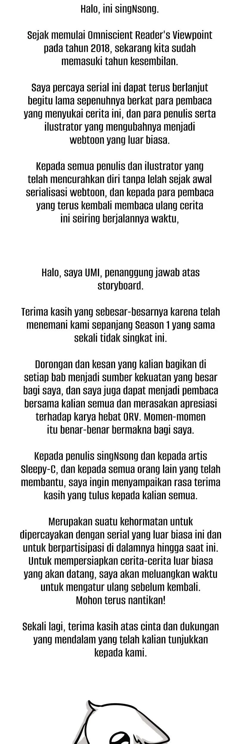 Omniscient Reader's Viewpoint Chapter 311 - halaman 76