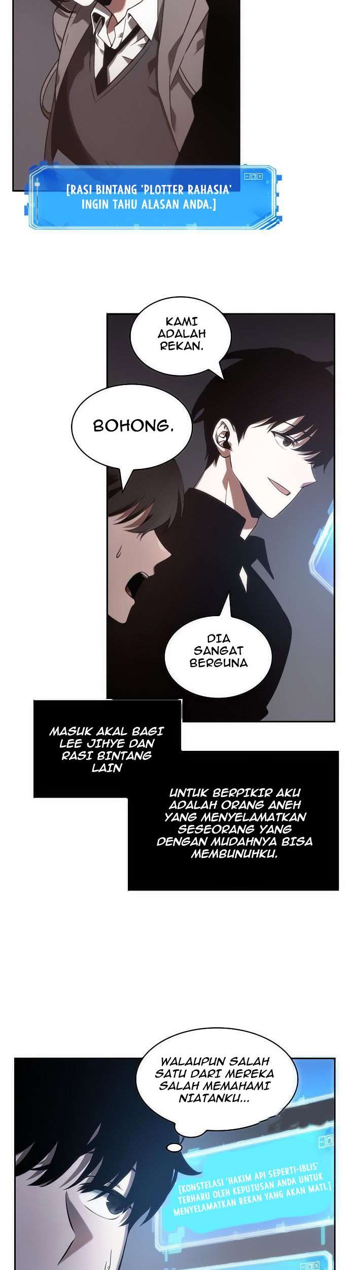 Omniscient Reader's Viewpoint Chapter 37 - halaman 11