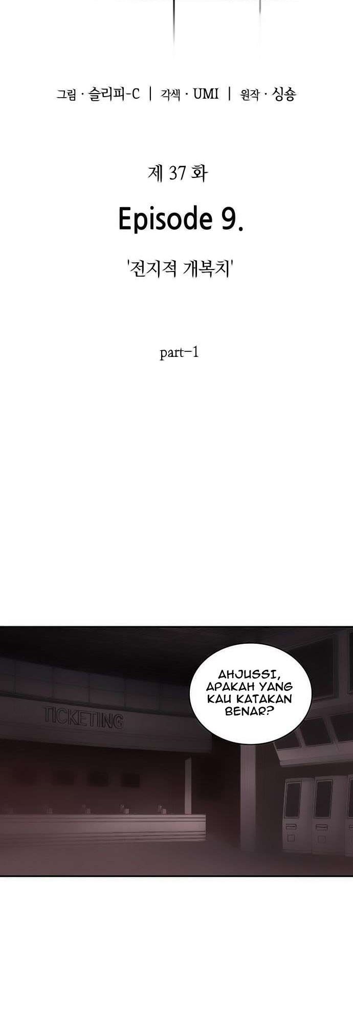 Omniscient Reader's Viewpoint Chapter 37 - halaman 9