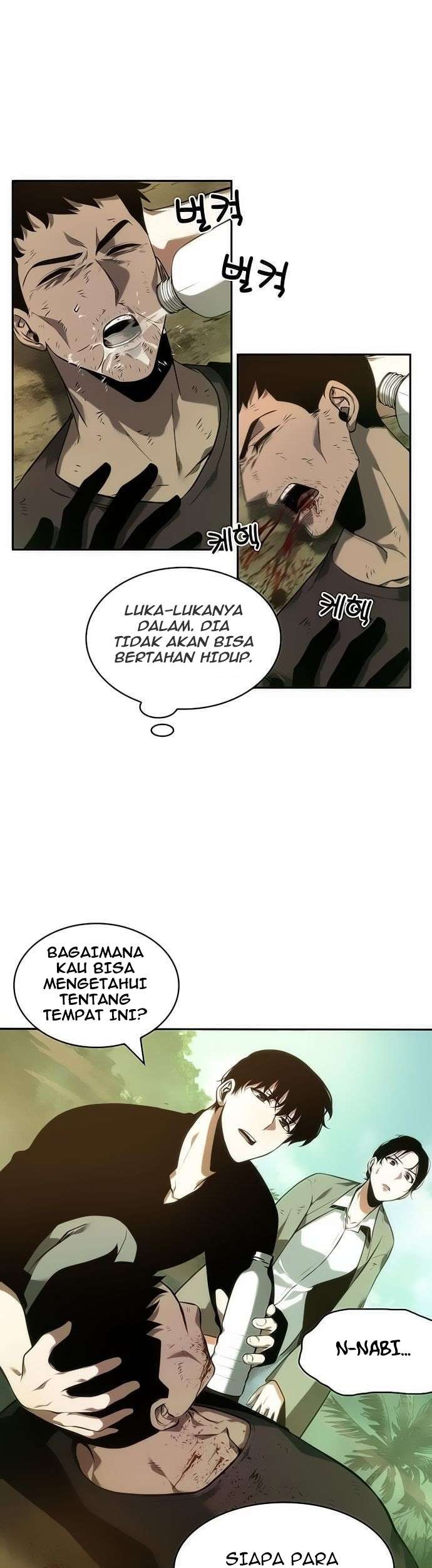 Omniscient Reader's Viewpoint Chapter 38 - halaman 44
