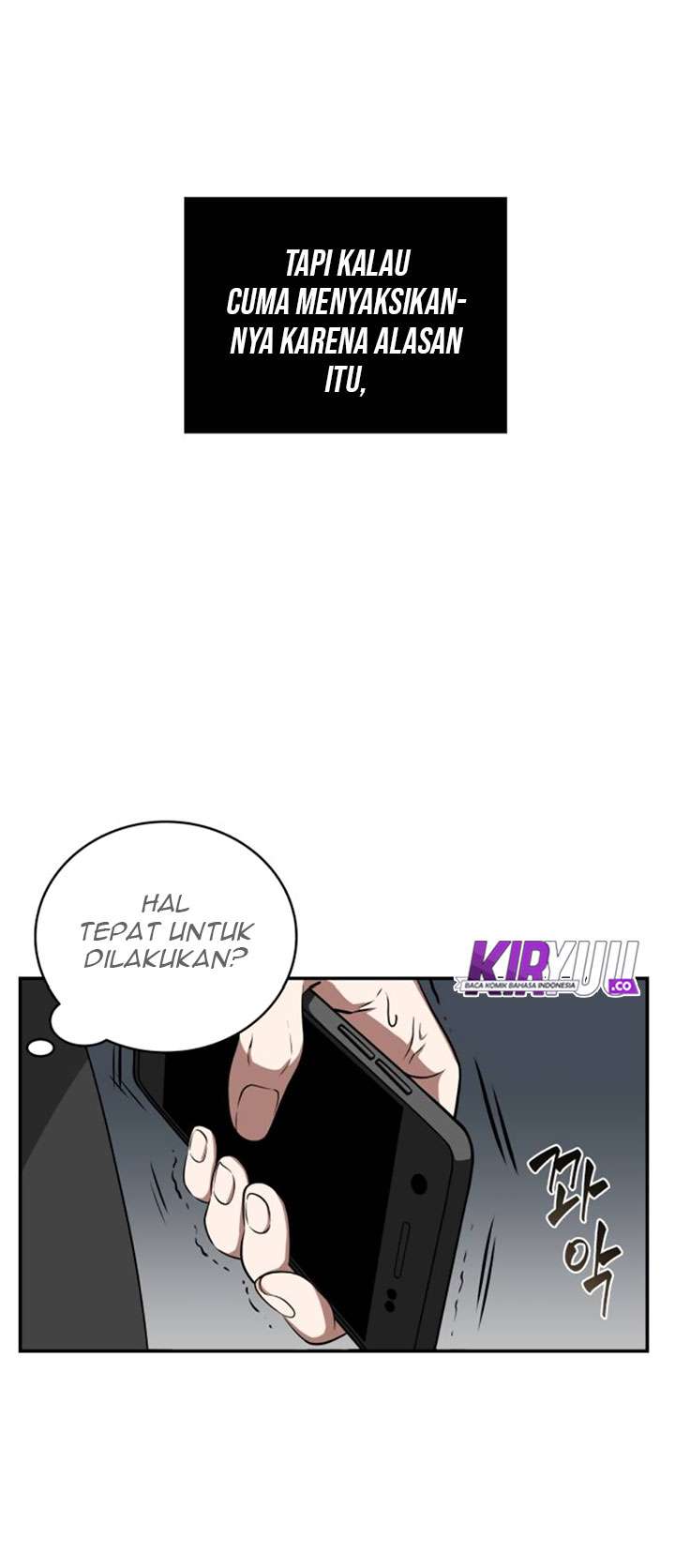 Omniscient Reader's Viewpoint Chapter 4 - halaman 49