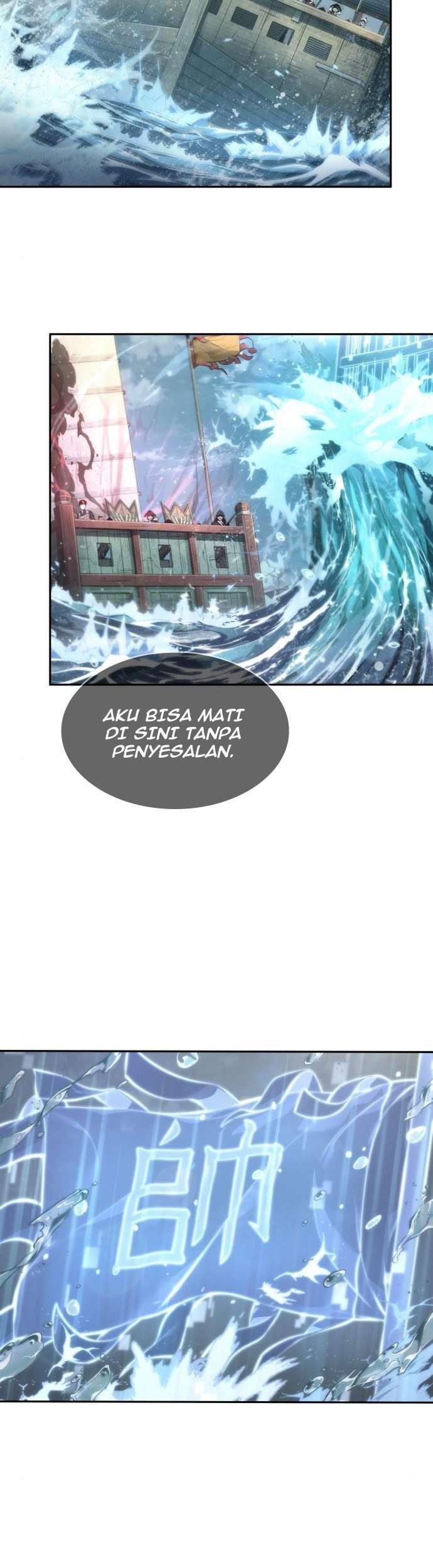 Omniscient Reader's Viewpoint Chapter 40 - halaman 39