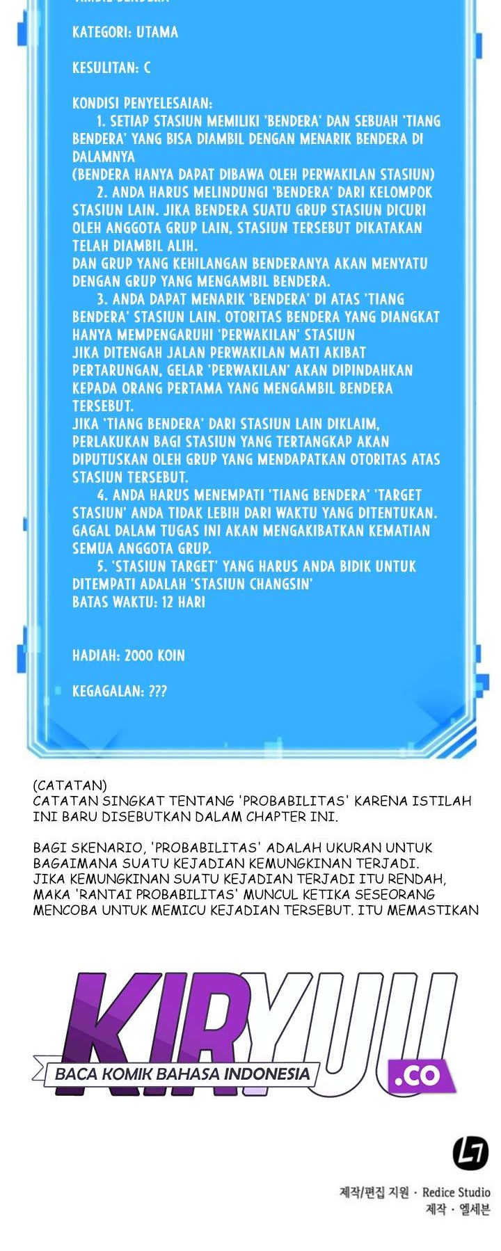 Omniscient Reader's Viewpoint Chapter 44 - halaman 58