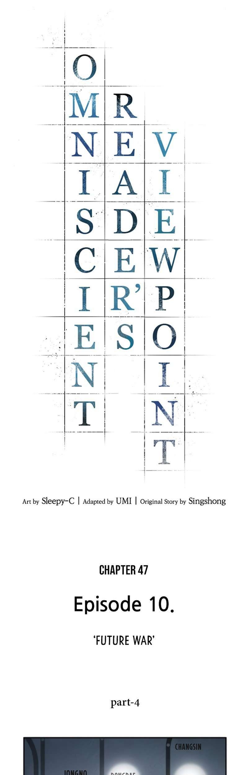 Omniscient Reader's Viewpoint Chapter 47 - halaman 17