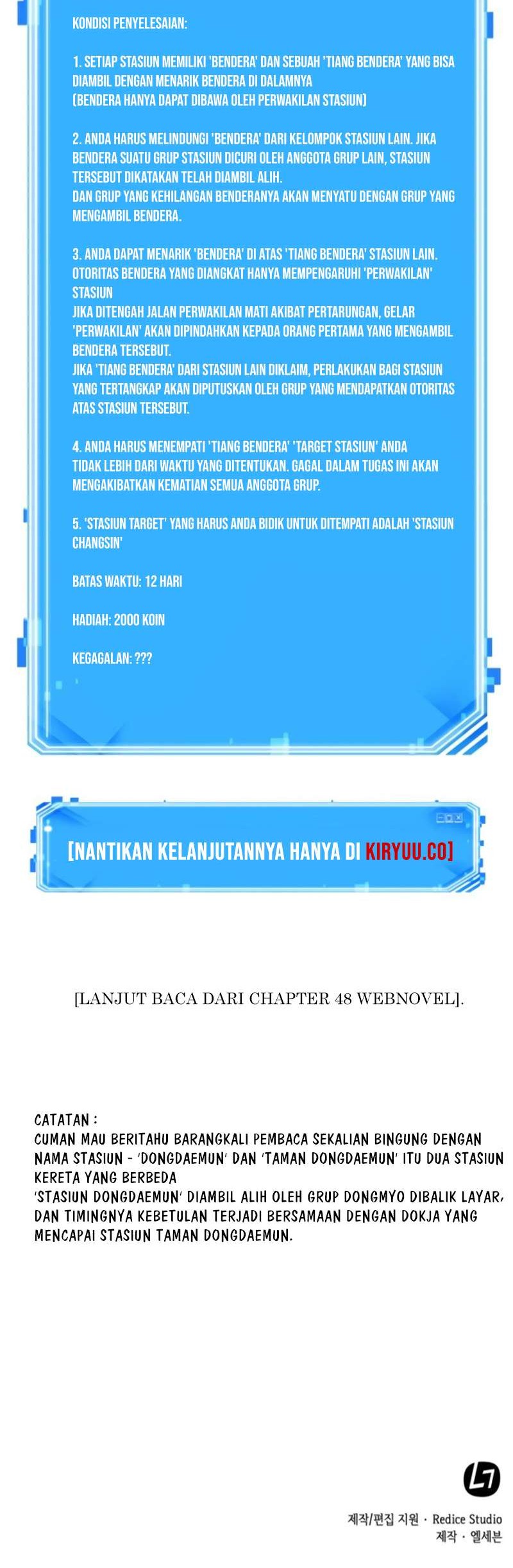 Omniscient Reader's Viewpoint Chapter 47 - halaman 68