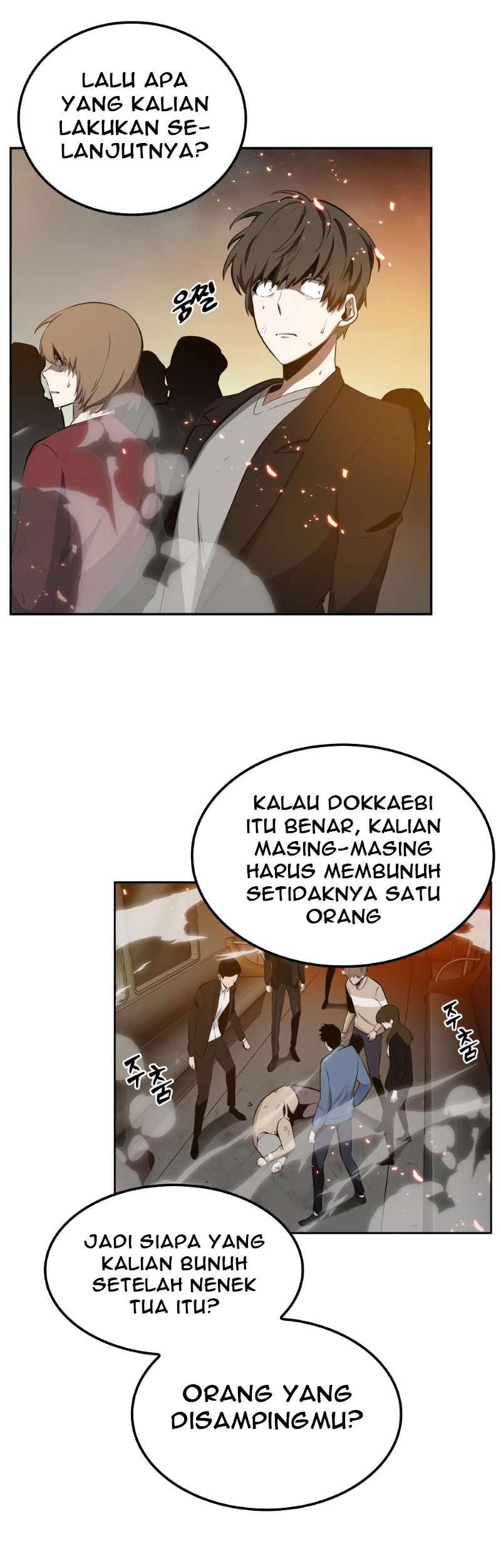 Omniscient Reader's Viewpoint Chapter 5 - halaman 15