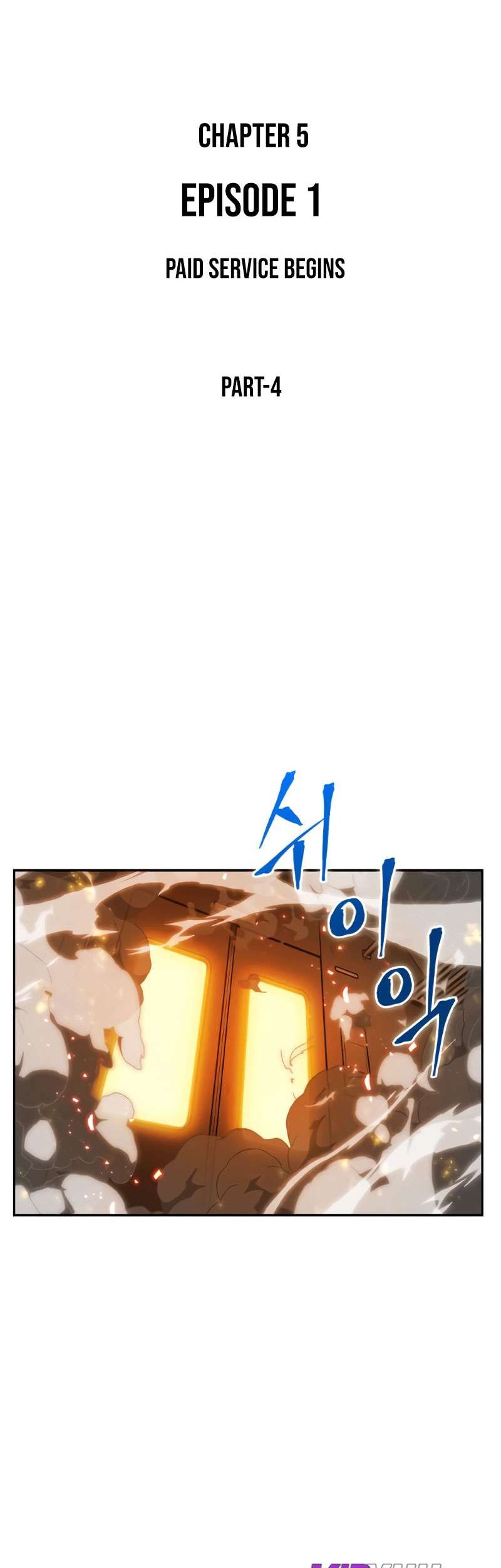 Omniscient Reader's Viewpoint Chapter 5 - halaman 6