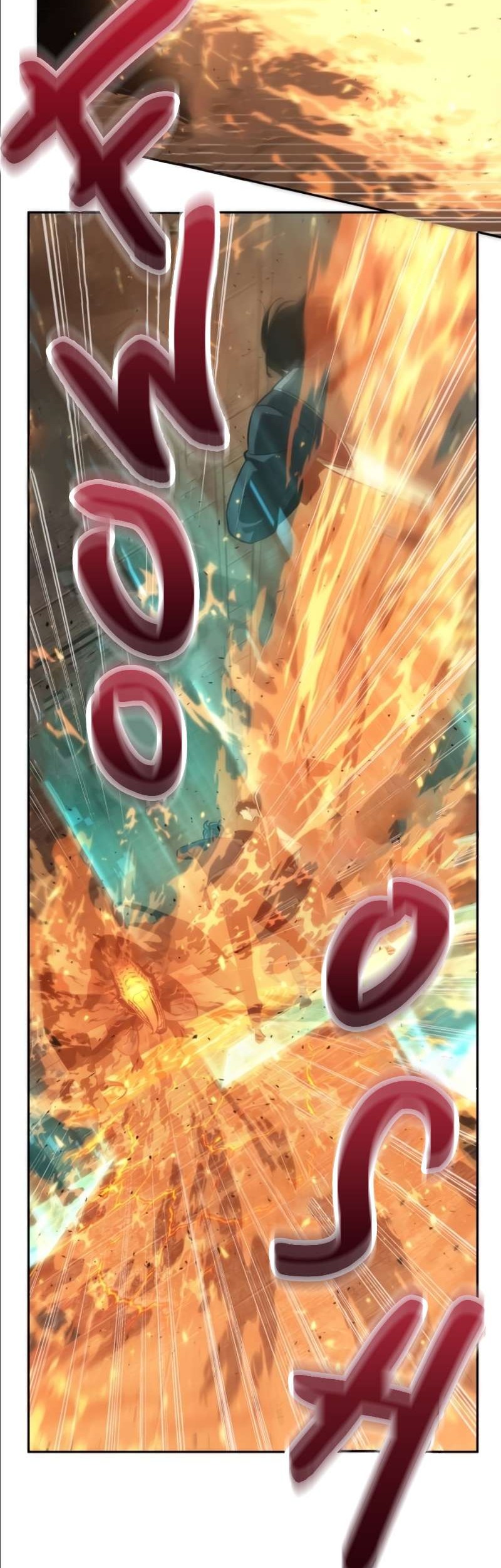 Omniscient Reader's Viewpoint Chapter 52 - halaman 10