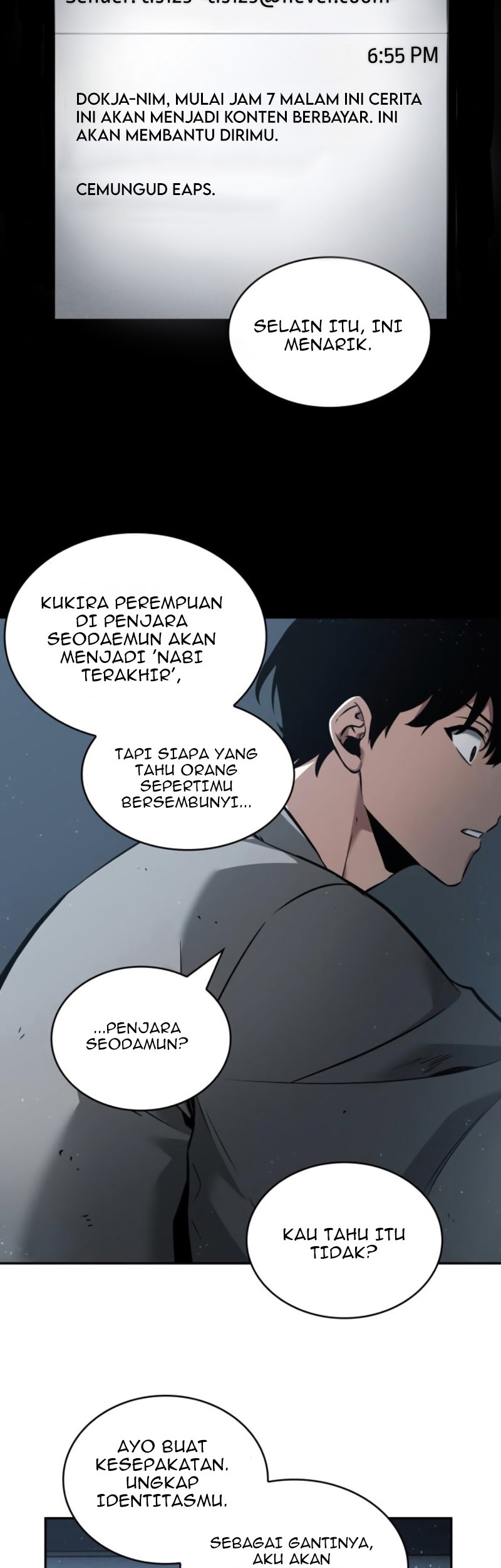 Omniscient Reader's Viewpoint Chapter 56 - halaman 16