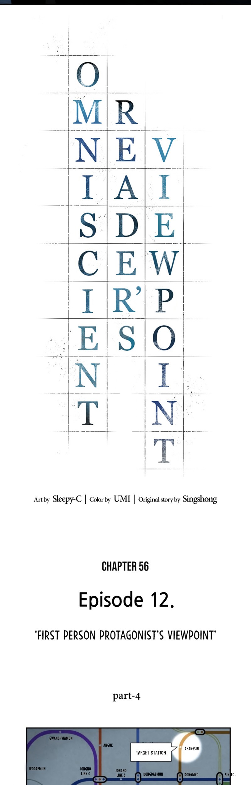 Omniscient Reader's Viewpoint Chapter 56 - halaman 6