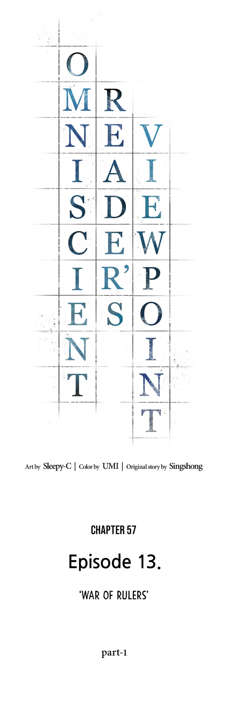 Omniscient Reader's Viewpoint Chapter 57 - halaman 10