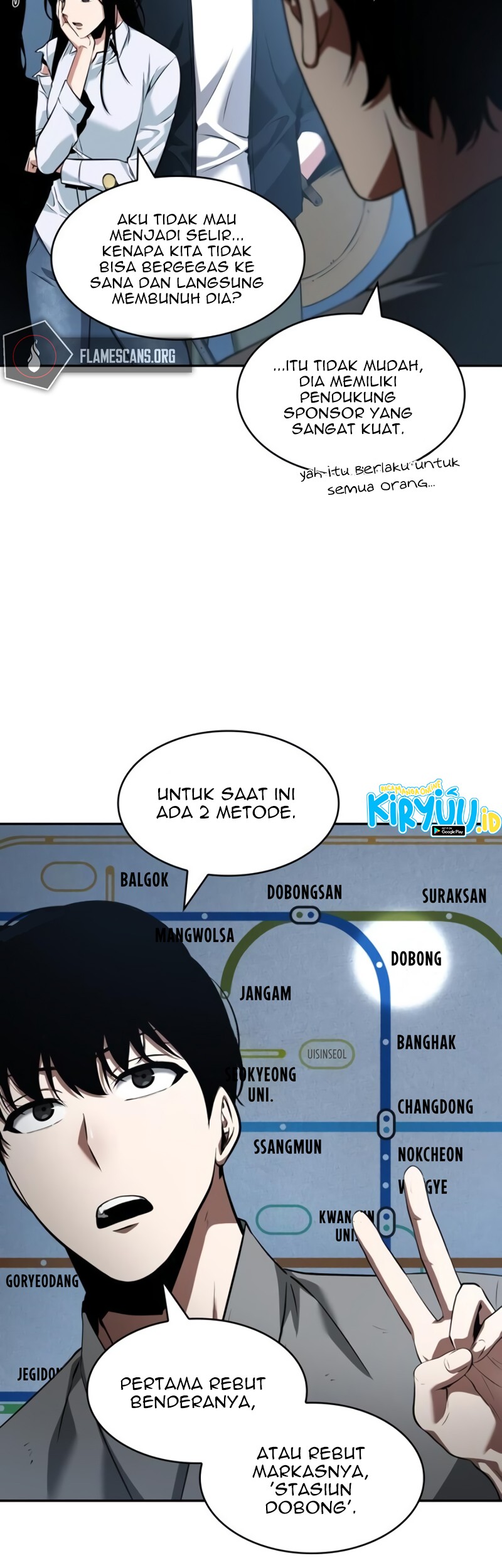 Omniscient Reader's Viewpoint Chapter 57 - halaman 32