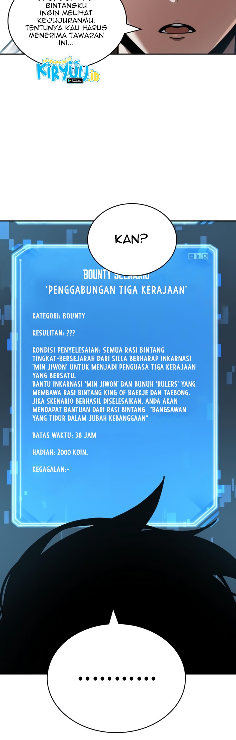 Omniscient Reader's Viewpoint Chapter 58 - halaman 49