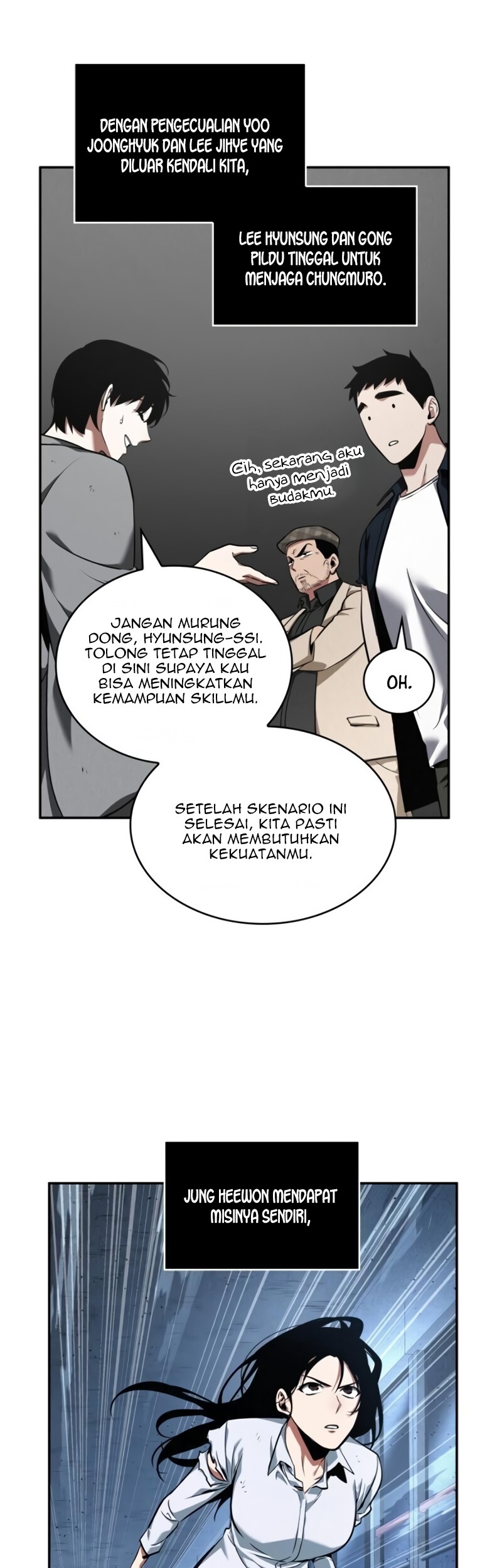 Omniscient Reader's Viewpoint Chapter 58 - halaman 7