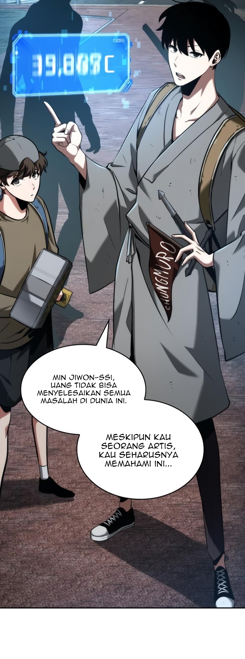 Omniscient Reader's Viewpoint Chapter 58 - halaman 71