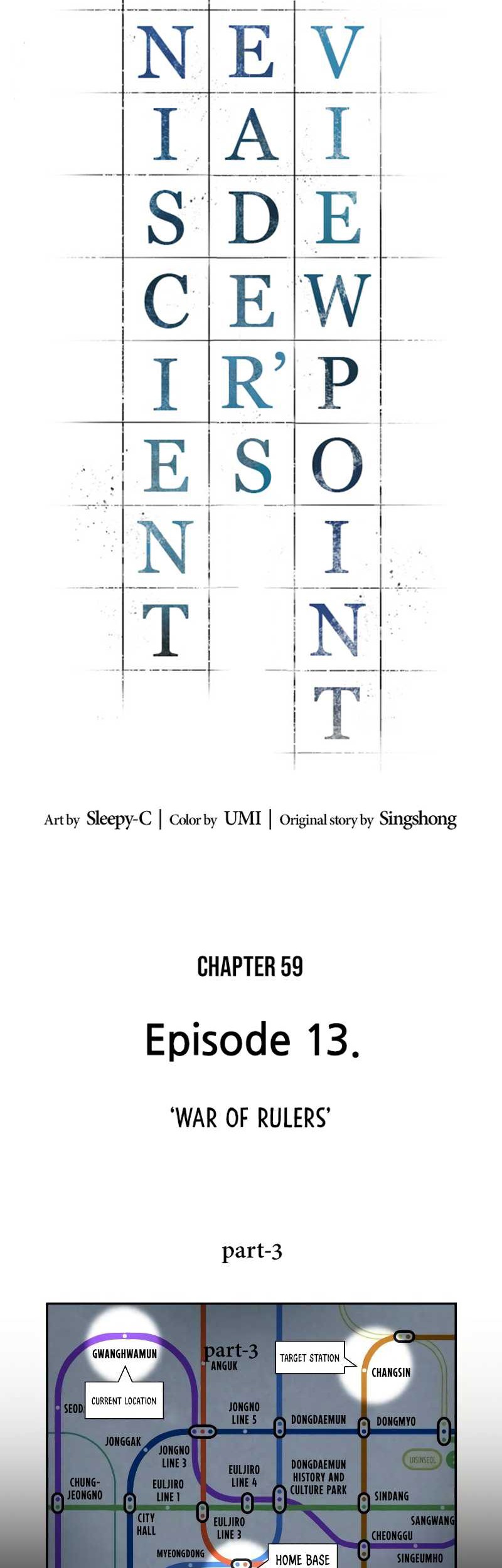 Omniscient Reader's Viewpoint Chapter 59 - halaman 12