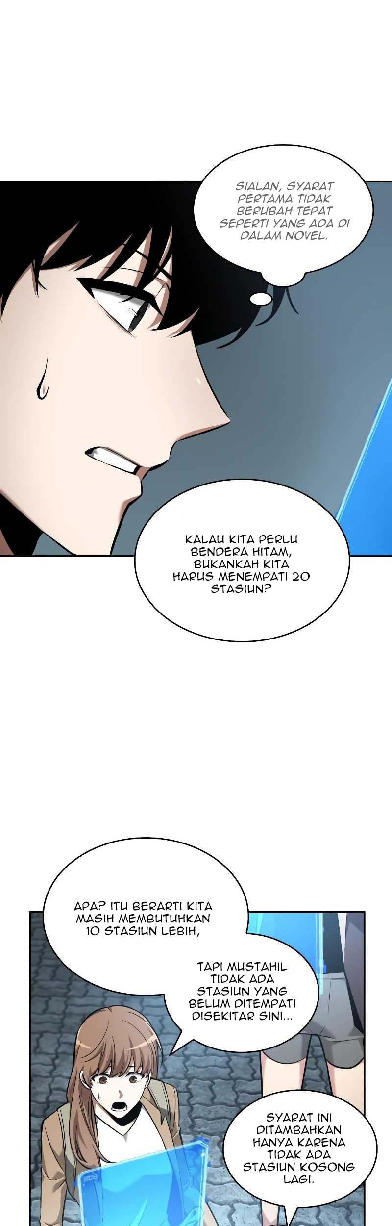 Omniscient Reader's Viewpoint Chapter 59 - halaman 28