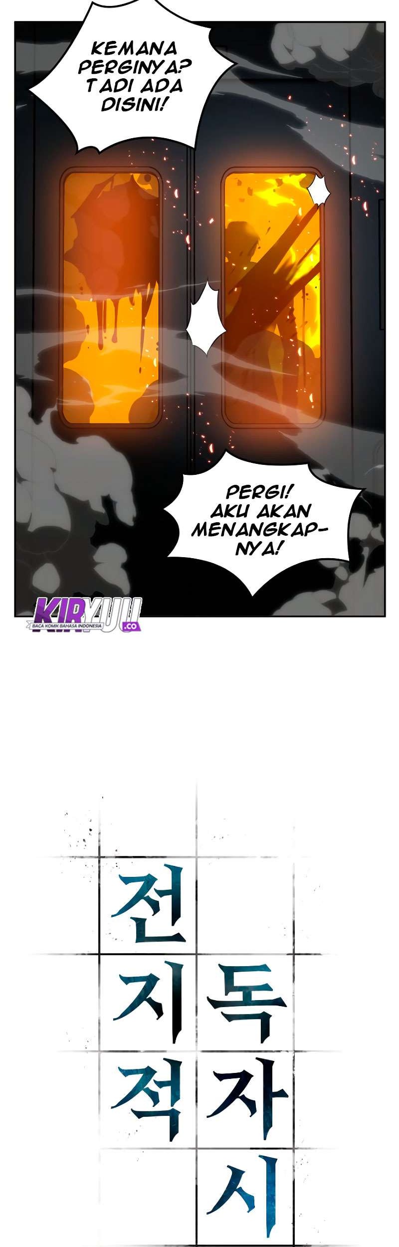 Omniscient Reader's Viewpoint Chapter 6 - halaman 3