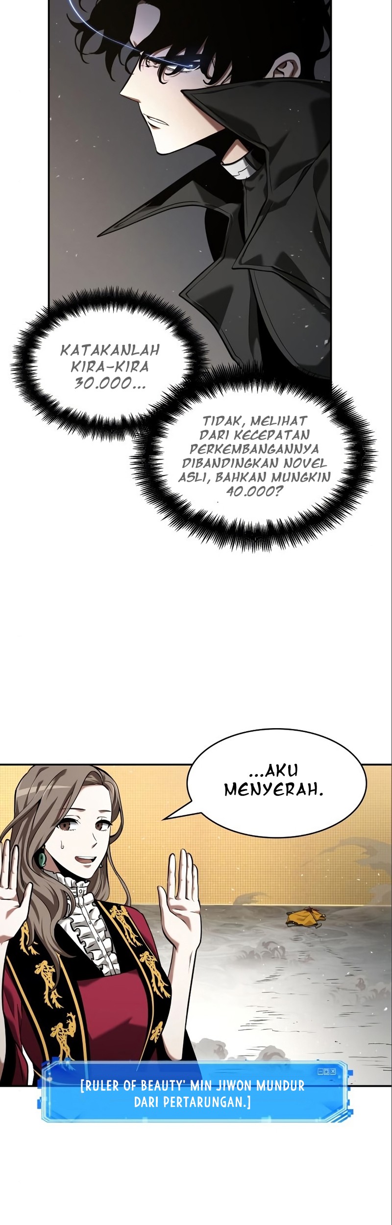Omniscient Reader's Viewpoint Chapter 64 - halaman 67